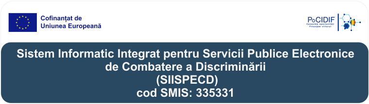 Banner SMISS 335331